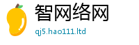 2025精准资料大全免费惟2025新澳内部爆料最新消息